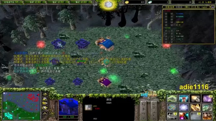 【Dota小蝴蝶】：29-8宙斯，三路清空，慢慢来，杀爽了再推