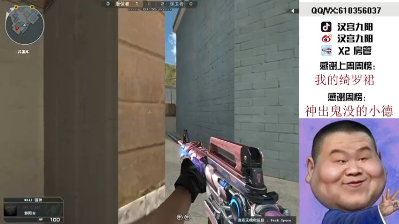 【2021-11-04 20点场】汉宫九阳：帮打排位/秒上号/送上车卷甜蜜双排。