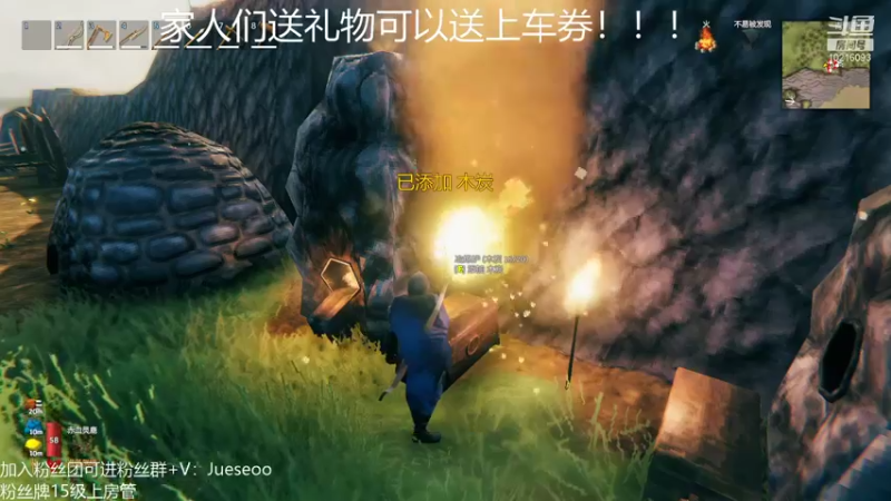 【2021-11-05 01点场】小角色ovo：今晚带粉必不可能输一把！！