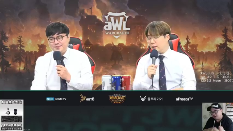 【TED出品】AWL决赛 Moon vs 120 下 临危不乱