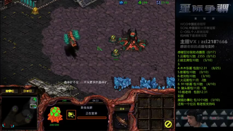 【2021-11-05 01点场】Svs_fengzi：Svs_fengzi的直播间
