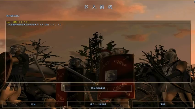 【2021-11-04 16点场】萍乡新鲜腊肉：萍乡新鲜腊肉的直播间