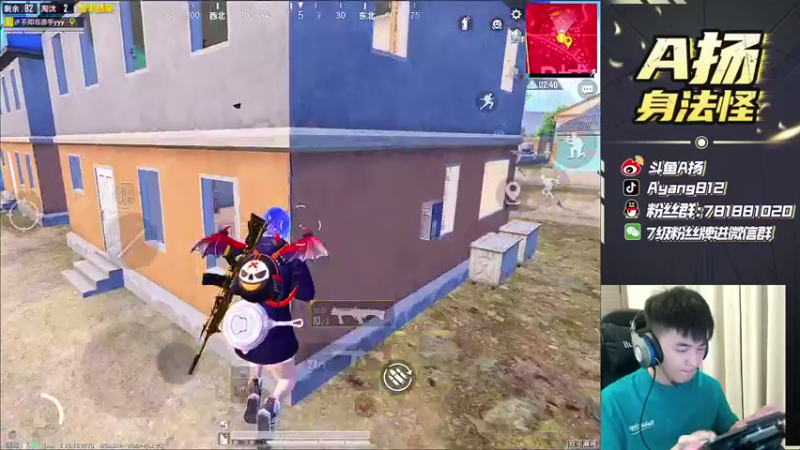 【2021-11-04 23点场】A扬丷：《10星单4学技术》