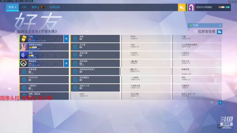 【2021-10-29 19点场】可恶的二毛：【丑毛】毛毛监狱