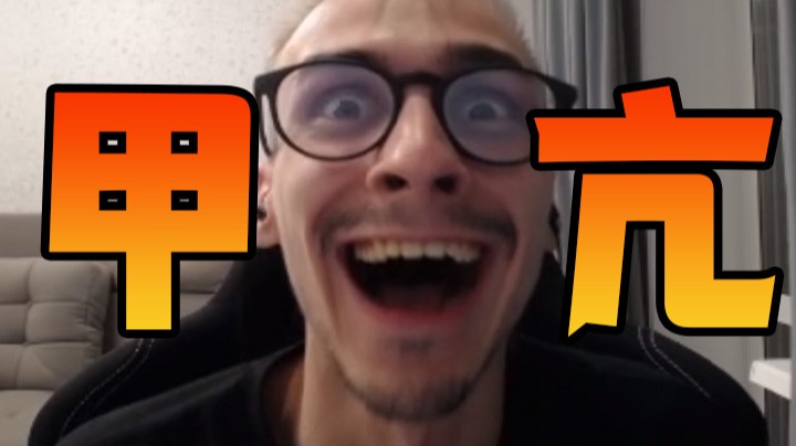 《俄罗斯小丑》