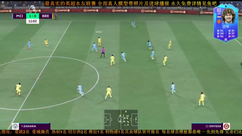 【2021-11-05 21点场】子涵哥ZZHG：全新水友赛免费永久档