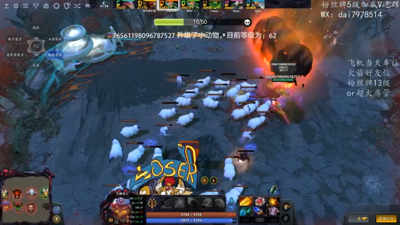 【2021-11-04 21点场】阿木0223：兔羊-今晚比赛