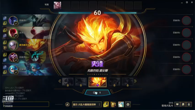 【2021-11-04 18点场】是玖玖吖丶：什么是快乐星球！！！