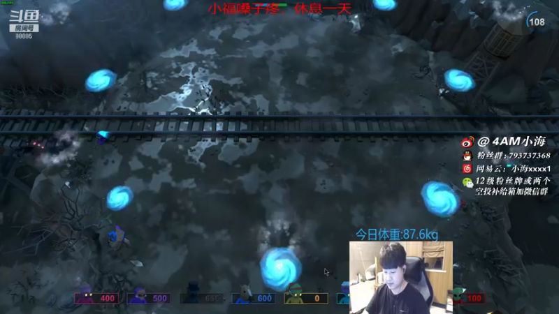 【2021-11-05 00点场】4AM小海xx丶：(双倍亲密度)11月，我来啦！！