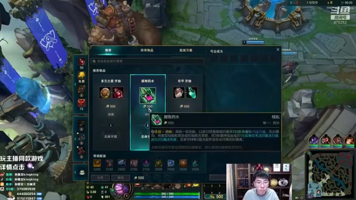 【孙悟空丨兰林汉】：11-5奥恩，对面打我两下都看不出掉血来