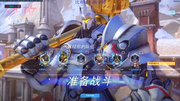 【哈蒙德大人】：友谊比赛搞一下真快乐啊这是