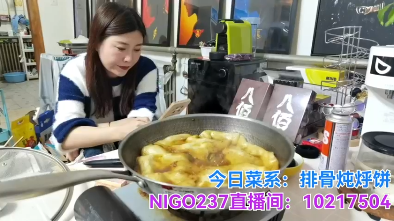 【2021-11-05 00点场】无尽无尽的无尽：吃吃吃吃吃 340032