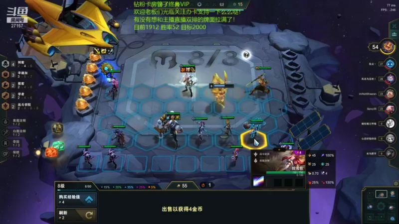 【2021-11-04 18点场】27157丶Calvin：电一千场百万熟练度至臻蕾欧娜绝活哥666