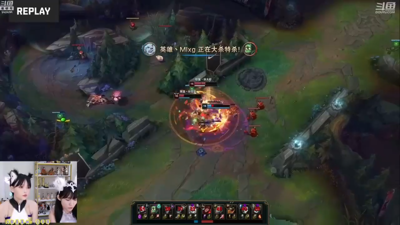 【LOL手游】不2不叫周淑怡的精彩时刻 20211105 00点场