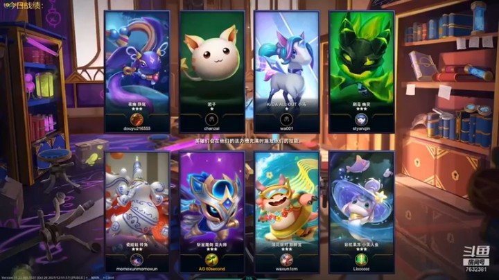 【60second】：五炼金四格斗姐妹五费吃鸡