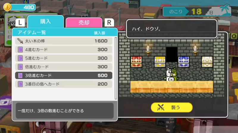 【2021-11-05 20点场】DaBoon：老游戏 老故事