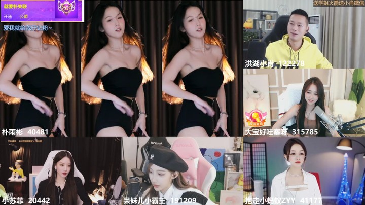 朴雨彬-热舞ing-1020-2323