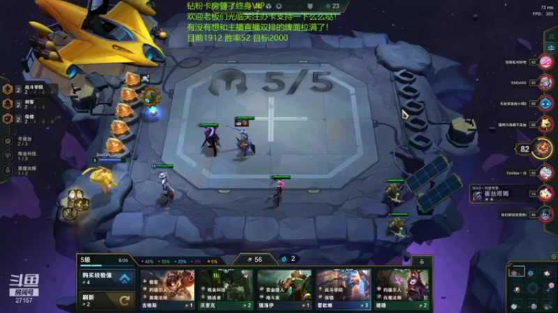 【2021-11-04 20点场】27157丶Calvin：电一千场百万熟练度至臻蕾欧娜绝活哥666