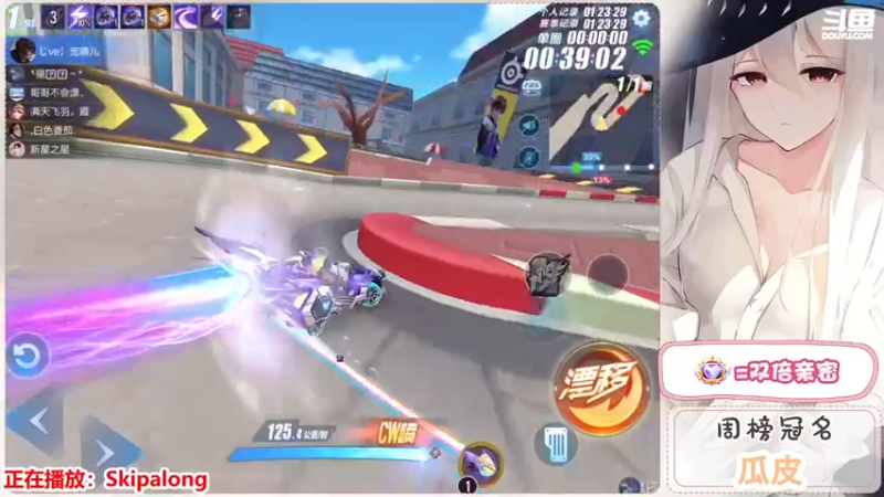 【2021-11-04 15点场】可爱又迷人的小月儿：全能女车神带粉丫！