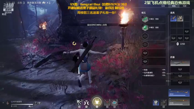 【2021-11-05 03点场】芒果Ace：【果果】深夜暖窝直播间