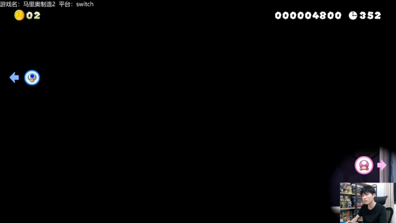 【2021-11-05 20点场】秋晨风：晚上好！马造时间