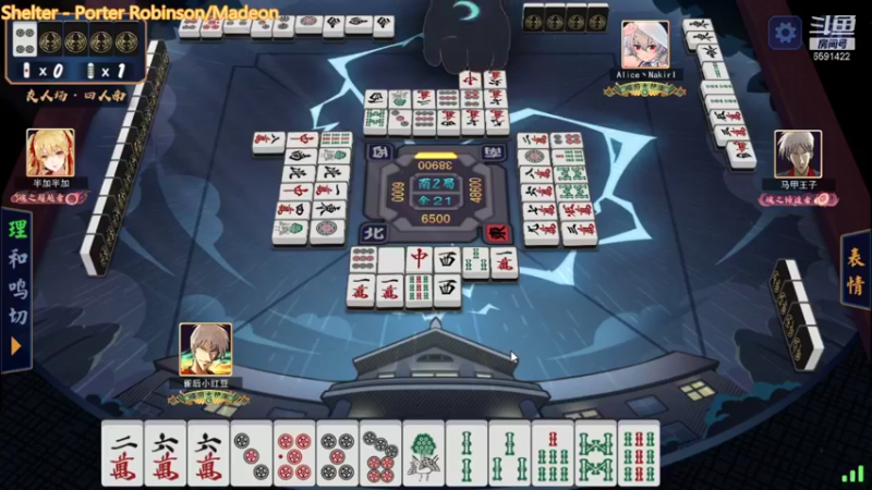 【2021-11-05 20点场】小红豆阿：开始下棋阿