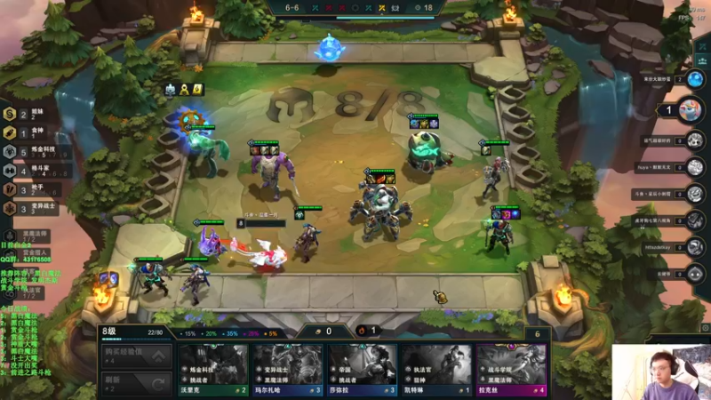 【2021-11-05 15点场】NB丶条皮兄弟：新版本冲第一个王者！