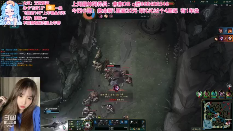 【2021-11-05 02点场】你的子沁：快乐通宵车 重庆憨憨