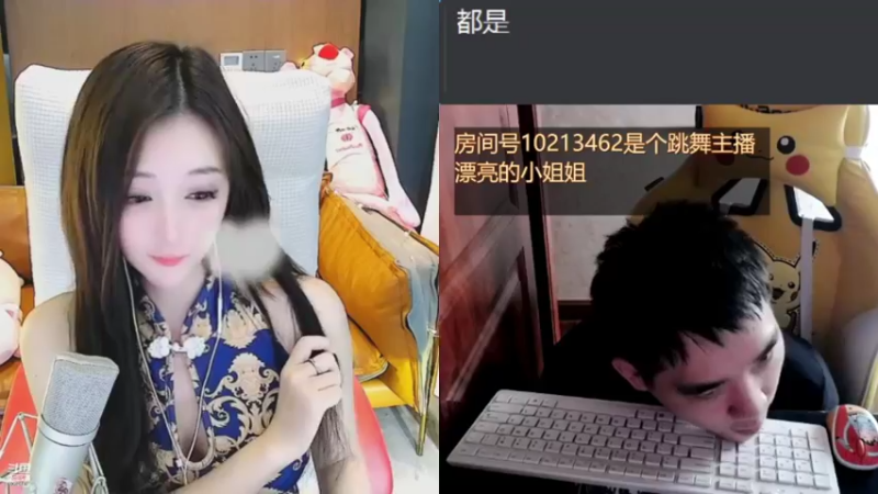 【2021-11-04 15点场】LEN冷静：谢谢用户66哥 谢谢林清 谢谢小森林