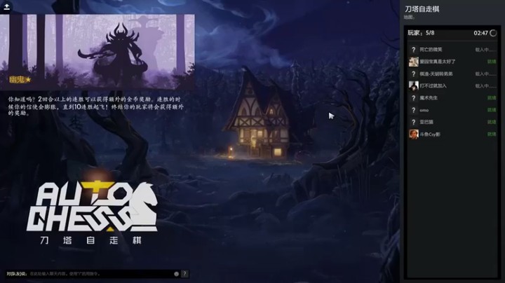 【华府丶csy影】：神王谜团三星电炎吃鸡