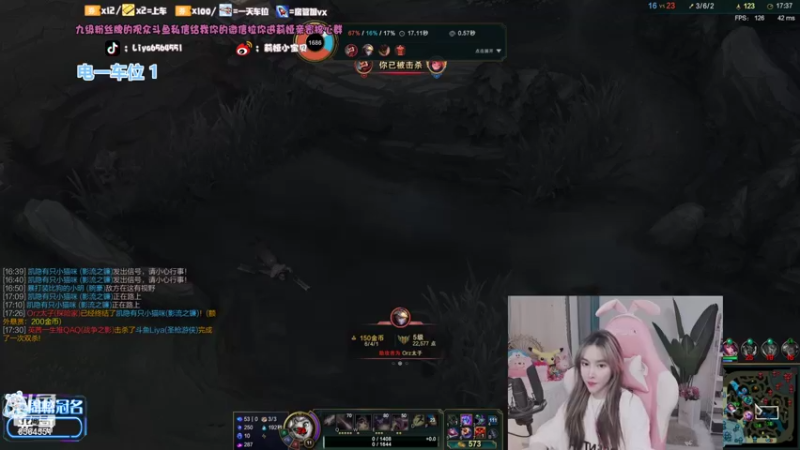 【2021-11-03 17点场】莉娅小宝贝：莉娅：请保护00后小妹妹