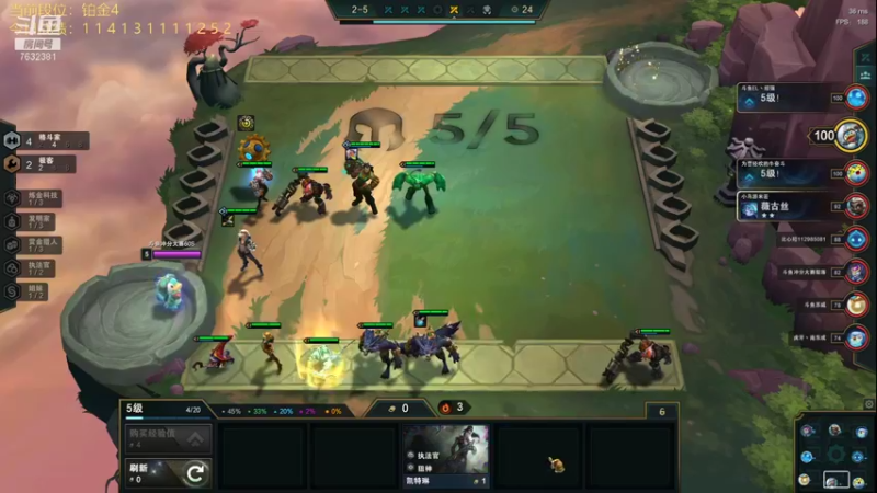 【2021-11-04 15点场】60second：弈战到底冲分大赛第二季 7632381