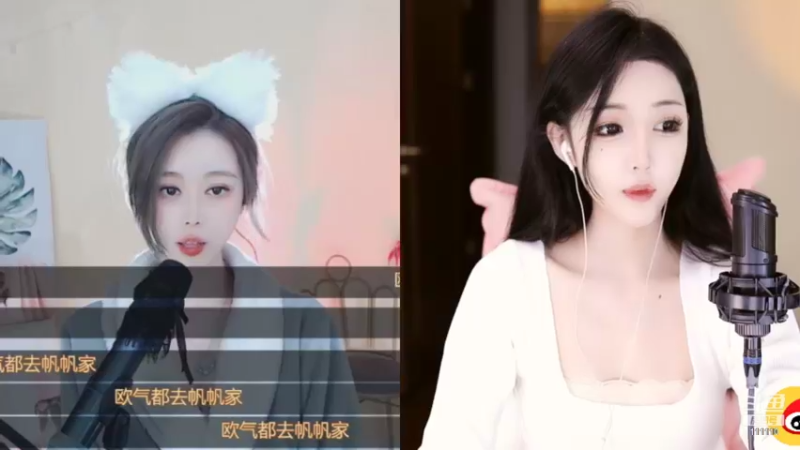 【2021-10-26 22点场】小月亮霸霸l：想我的时候抬头看看月亮
