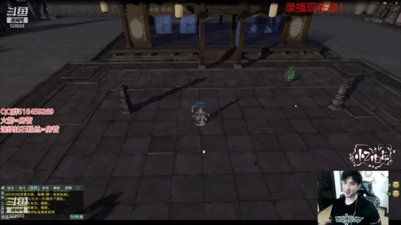 【2021-11-05 08点场】忆旧年丶：快乐5奶散排13段