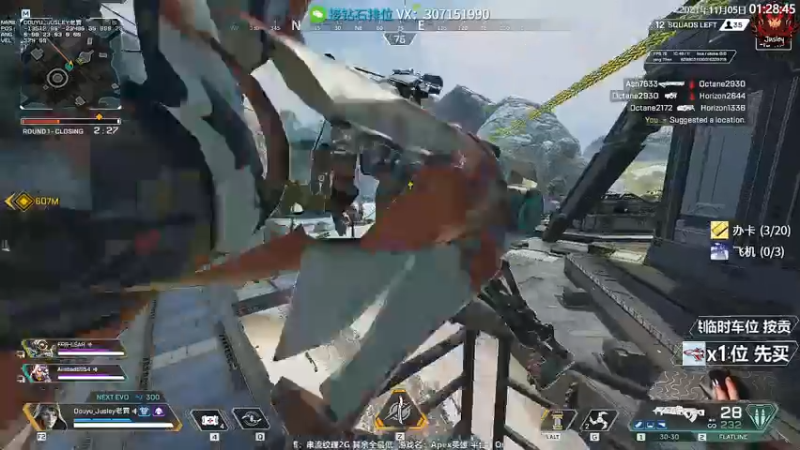 【2021-11-05 01点场】Jusley：34岁同风起, 扶摇直上九万里!