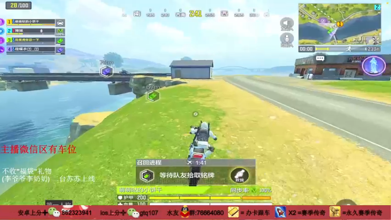 【2021-11-04 21点场】叫老公别叫老郭：英雄联盟:战场冲冲冲