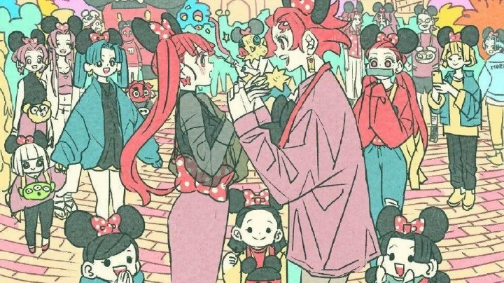 睡了睡了