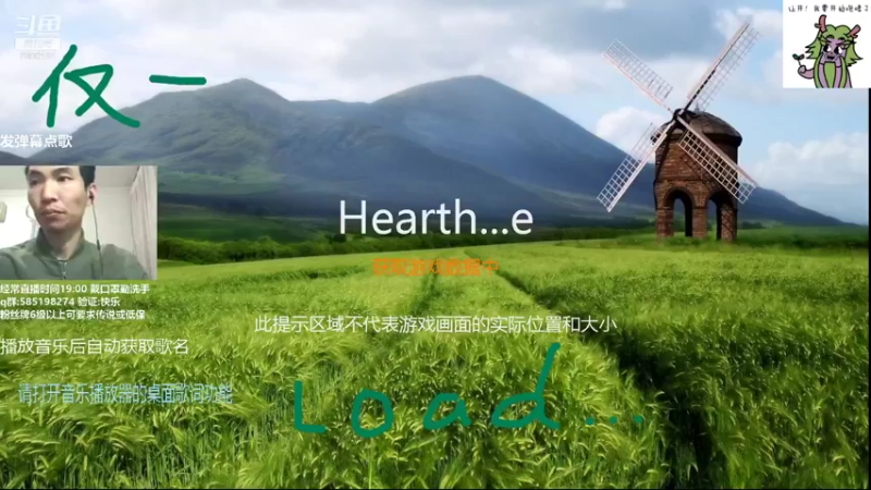 【2021-11-03 19点场】发牌员仅一：点播新版你想看的都有