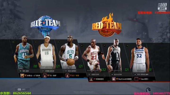 【XY丶树懒】：高情商，这乔丹好像打不太动我