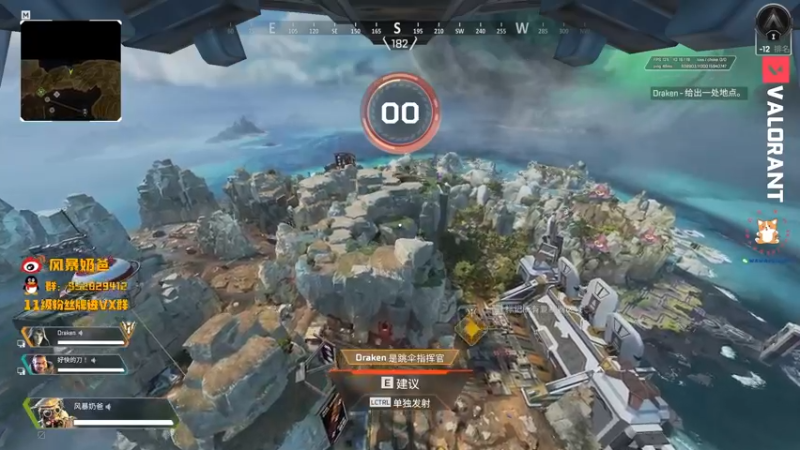 【2021-11-05 18点场】风暴奶爸Nai8：【奶爸】新版本新皮肤