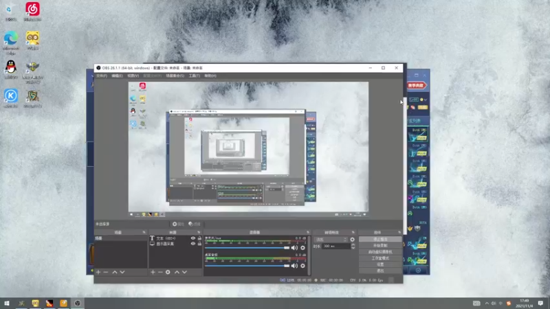 【2021-11-04 17点场】a824683653：对手今天又要挨揍