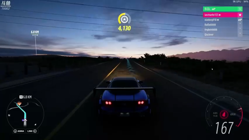 【2021-11-05 21点场】蓝战非OvO：地平线5玩上了