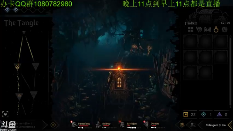 【2021-11-05 04点场】咸鱼超人小D：深夜高能游戏~