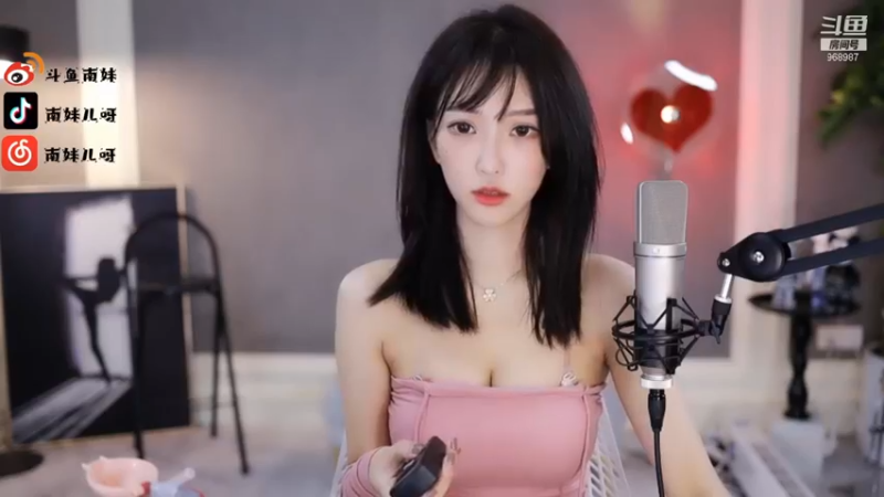 南妹儿_2021_11_02 热舞时间_19