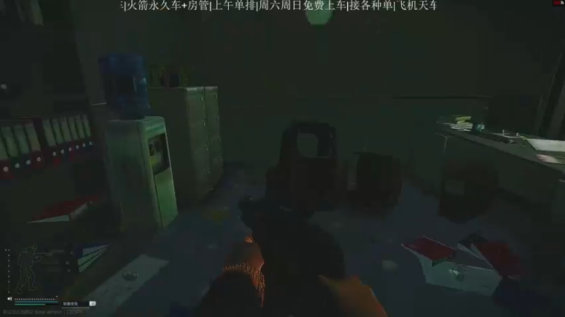 【2021-11-04 22点场】Rinntsu神仙：—今天先赚个几千万—