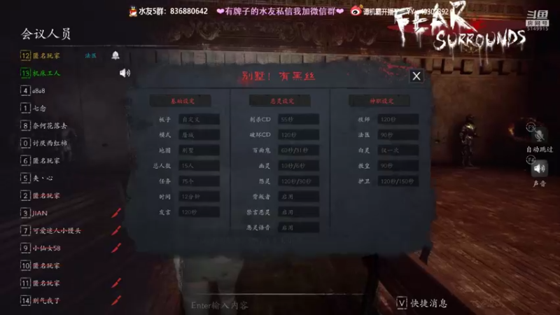 【2021-11-05 00点场】谭机霸开播了：⭐霸霸⭐最强老司机教学，不懂你要问啊