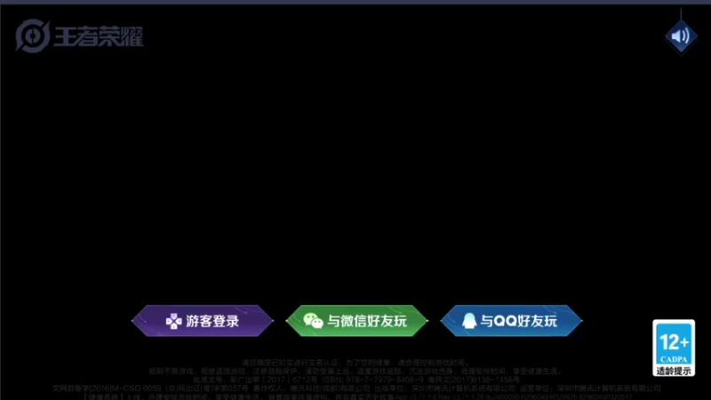 【2021-11-05 11点场】音七Simple：杨玉环貂蝉专场教学