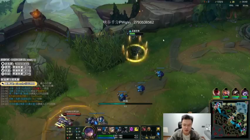 【2021-11-04 21点场】jjking剑姬：世界第一剑姬，峡谷王者局!