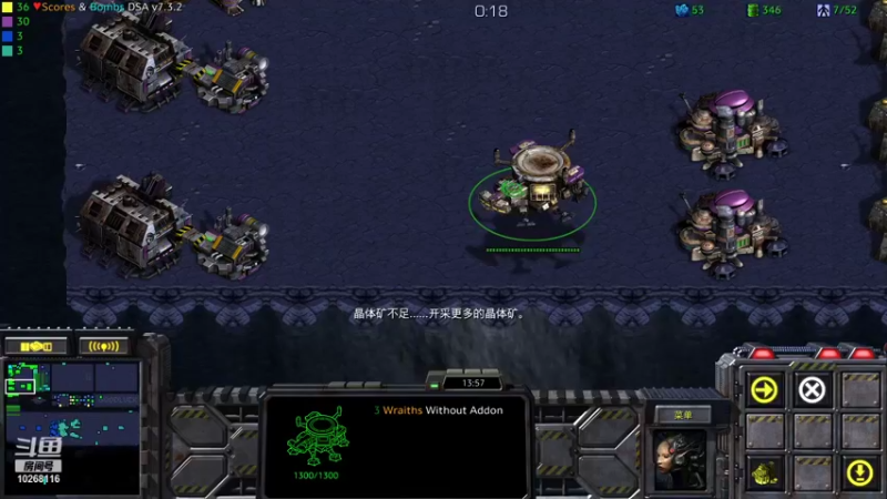 【2021-11-05 02点场】爱你819772：DSA-baizi1v1高手挑战赛
