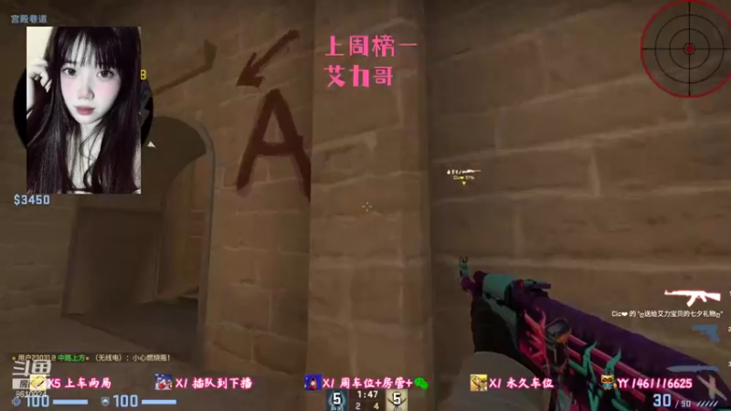 【2021-11-04 23点场】滋滋mm：嘟嘟嘟嘟，小菜鸟求带